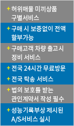 담소카 안내