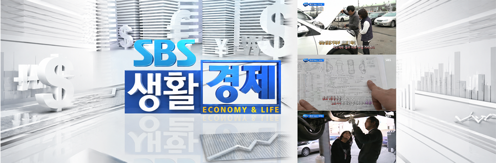 메인 배너 5