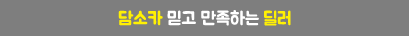 SNS 안내
