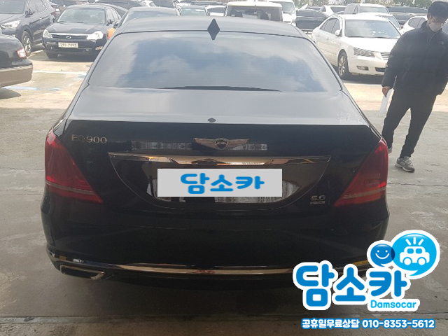 47319ik74wb3.jpg