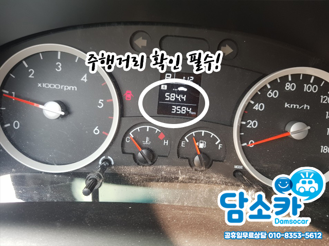 3o83ev946imr.jpg