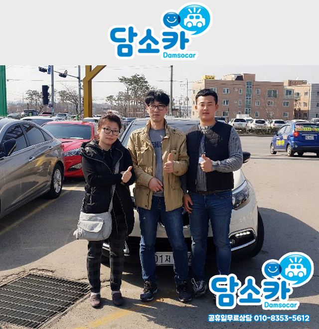 강릉중고차 고객님과 함께한 소형SUV QM3중고차 구매 후기★
