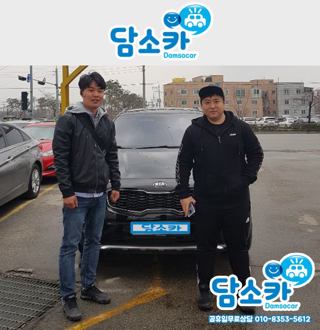 서울중고차 고객님 더SUV스포티지 중고차 구매후기★