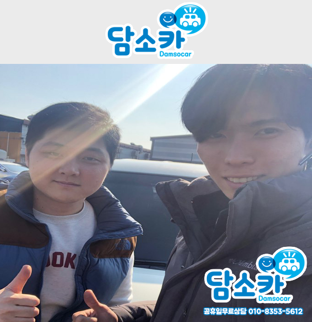 화성중고차 고객님의 박스 경차 레이중고차 구매 후기★