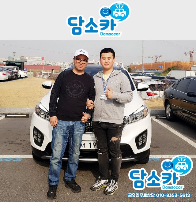 동해중고차 고객님의 국산 SUV 올뉴쏘렌토 중고차 구매후기★