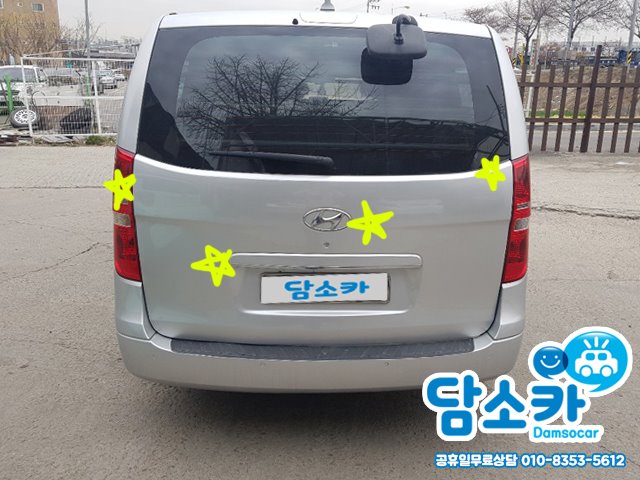 4p7m565n83qf.jpg