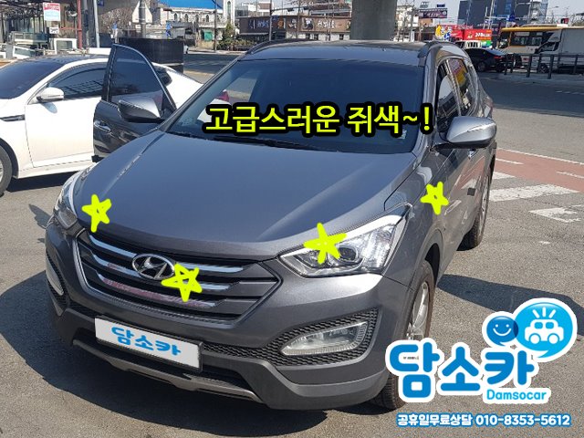 624ermv74kbb.jpg
