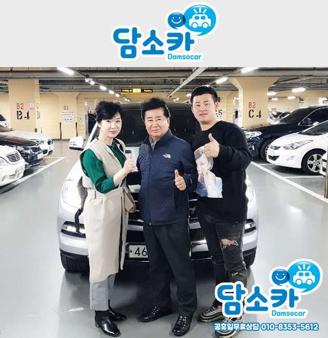 청주중고차 고객님 허위매물 걱정 없이 벤츠ML250 중고차 구매한 후기★