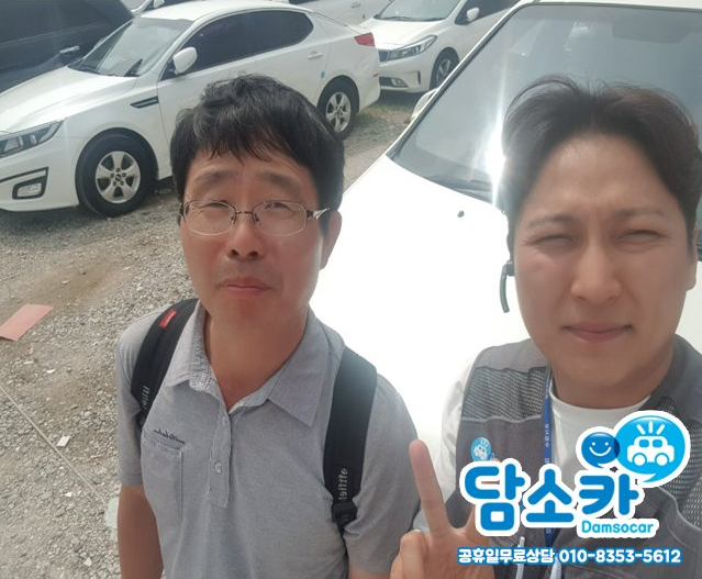 부평중고차 고객님 카니발R 중고차 담소카 후기