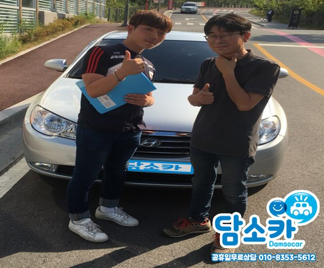 현대자동차 스테디셀러였던 아반떼HD 중고차 담소카 후기