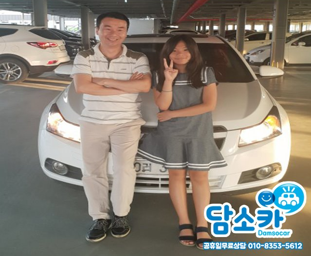 의정부에서 따님과 함께 라세티 프리미어 중고차 담소카 후기