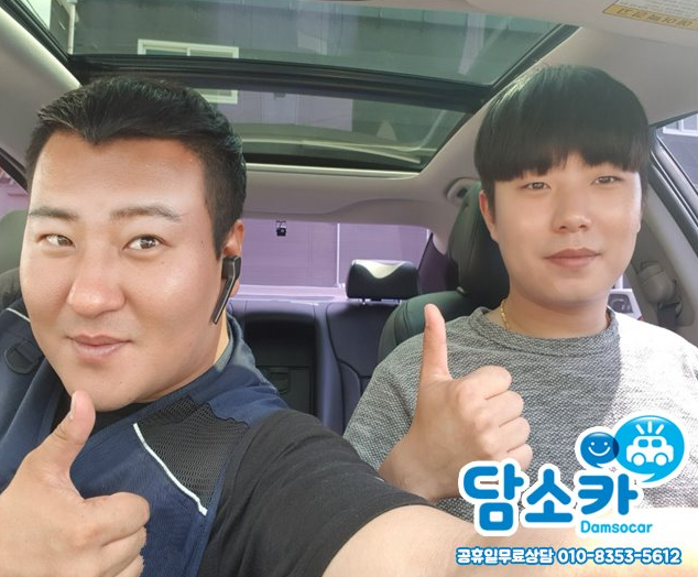 세종중고차 고객님께서 신속하고 안전하게 차량 계약해주신 그랜저HG중고차 담소카 후기