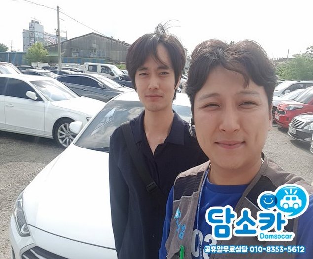 강남에서 방문해주신 고객님의 아반떼AD 중고차 담소카 후기