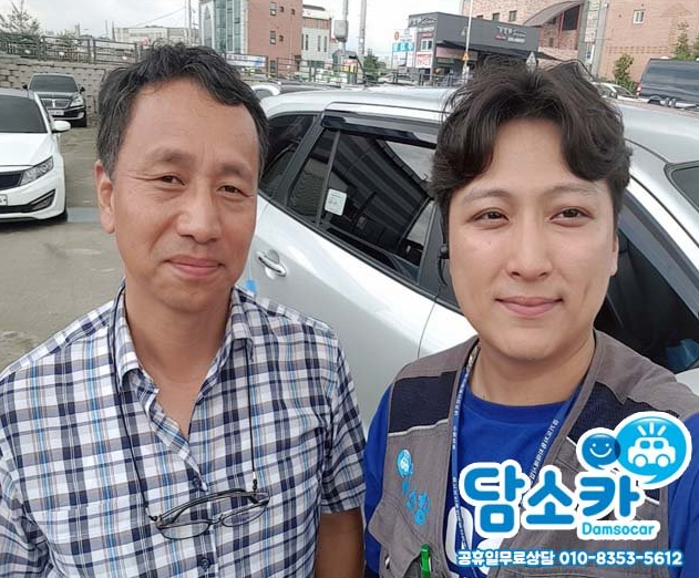 광주중고차 고객님 믿고 방문해주신 싼타페CM 담소카 후기