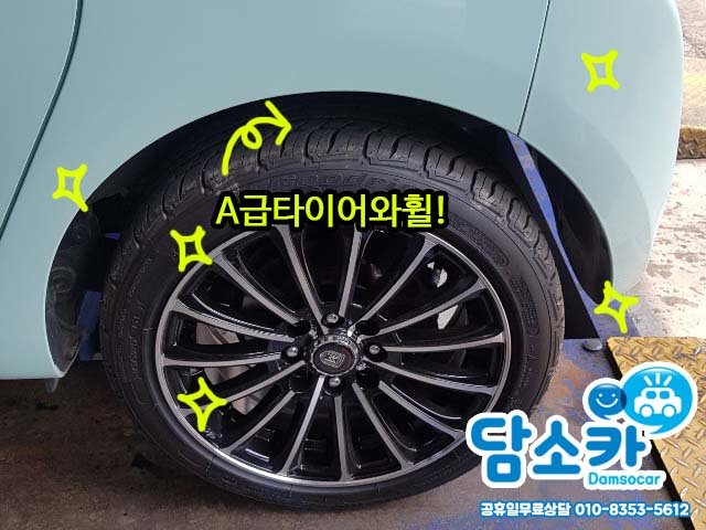 6u354hcq17cb.jpg