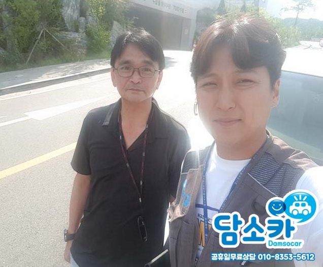 담소카 홈페이지에서 직접 손수 골랐어요~! SM5 중고차 담소카 후기