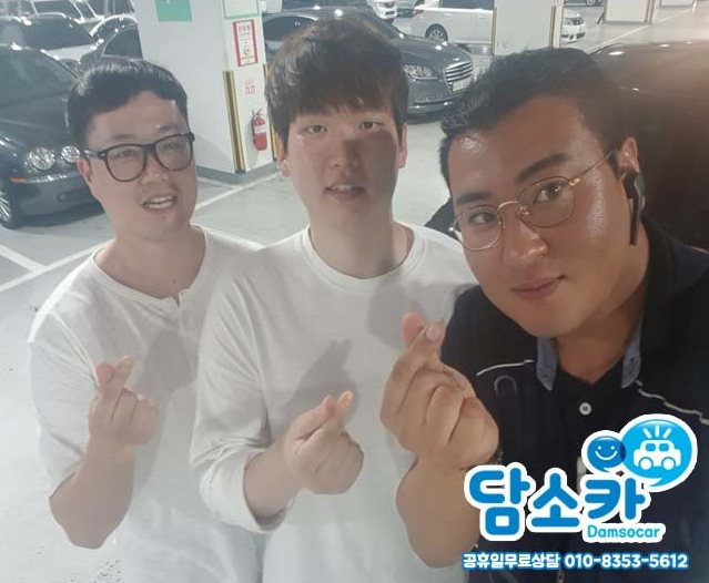 특A급 차량 구매하신 평택중고차 고객님! 올뉴K7 중고차 담소카 후기