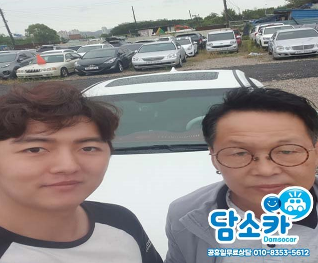 아산중고차 고객님의 제네시스쿠페 중고차 담소카 후기