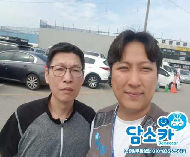 쌍용 자동차의 꾸준한 인기 SUV 코란도C 중고차 담소카 후기