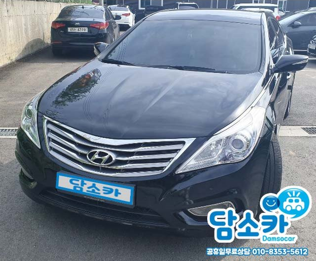동탄중고차 고객님의 대형 세단의 로망을 이룬 그랜저HG 중고차 담소카 후기!