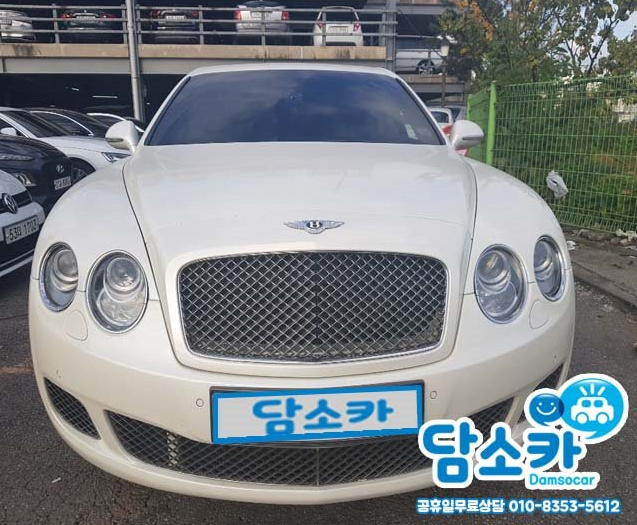 강남중고차 고객님의 고급 수입차 끝판왕! 벤틀리 중고차 담소카 후기