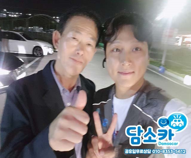 원주중고차 고객님께서 감동하셨던, 그랜저HG 중고차 담소카 구매 후기