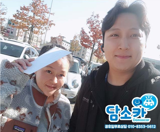 울산중고차 고객님의 가성비 경차 스파크 중고차 담소카후기