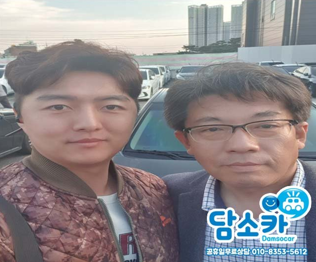 서울중고차 고객님의 크루즈 중고차 담소카 후기