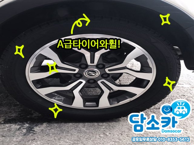 2ej9kw2h1tf0.jpg