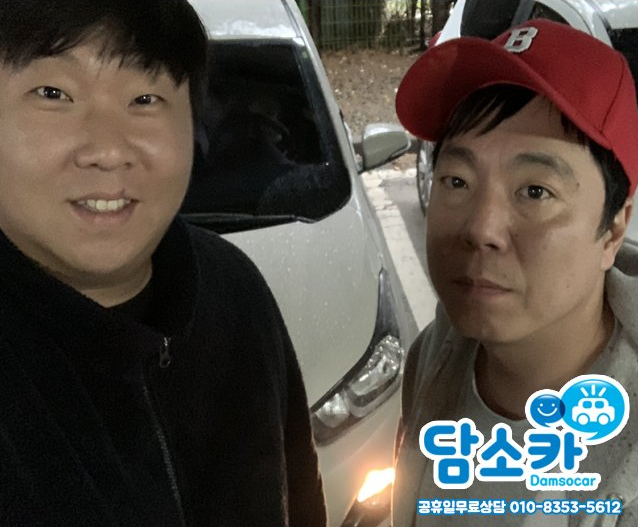 신한마이카 저렴한 금리 진행하신 의정부중고차 고객님의 스파크 담소카 구매후기