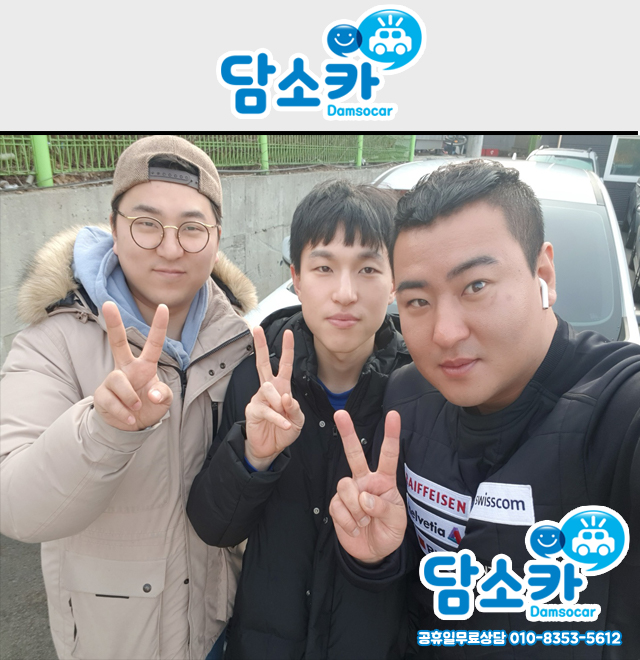 광명중고차 고객님의 마음을 사로잡았던 가성비 좋은 QM6 중고차 후기