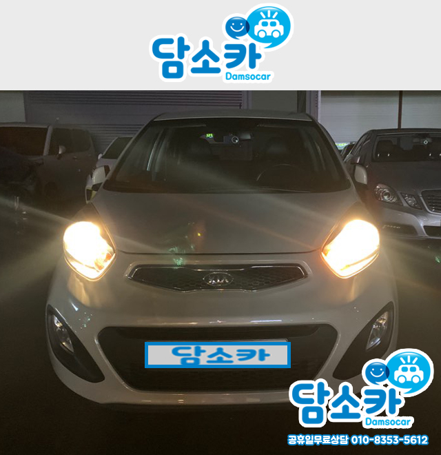 오산중고차 고객님의 합리적인 올뉴모닝 담소카 중고 후기