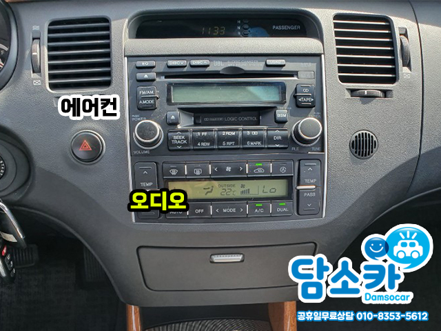 4wt11mh8nqso.jpg