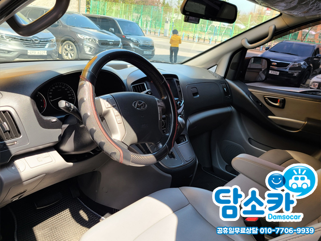 5el1rwsr310g.jpg
