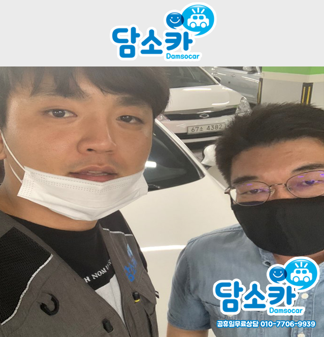 배곧에서 찾아주신 고객님의 BMW328i 컨퍼터블 판매후기