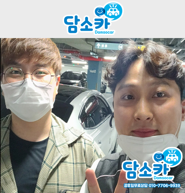 청주에서 찾아주신 부부 고객님과 함께한 19년식 k7프리미어 중고차 판매후기