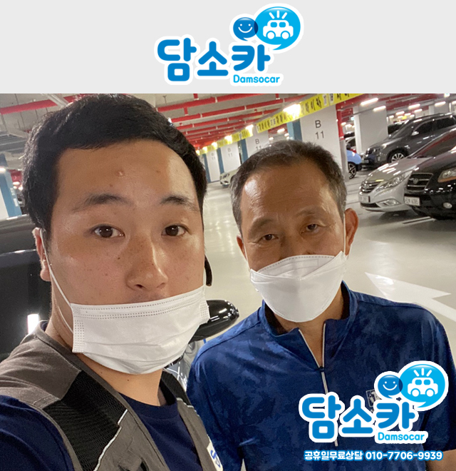 신림에서 찾아주신 고객님과의 코나 1.6프리미엄 17년식 중고차 판매후기