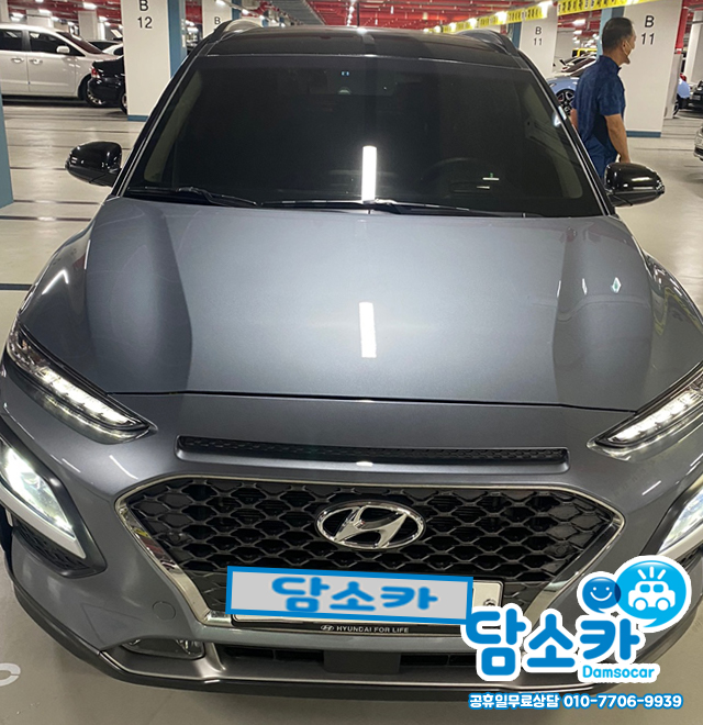 7eqa4q59blno.jpg