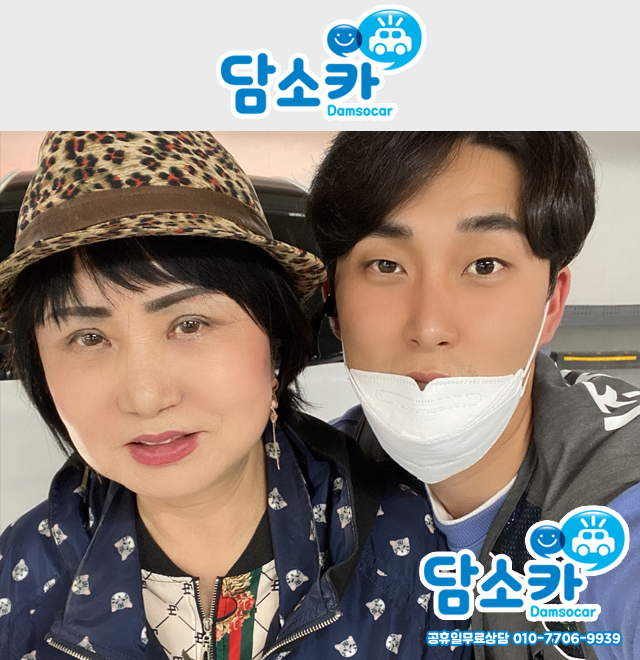 분당에서 찾아주신 고객님과의 14년식 그랜저HG 중고차 판매후기