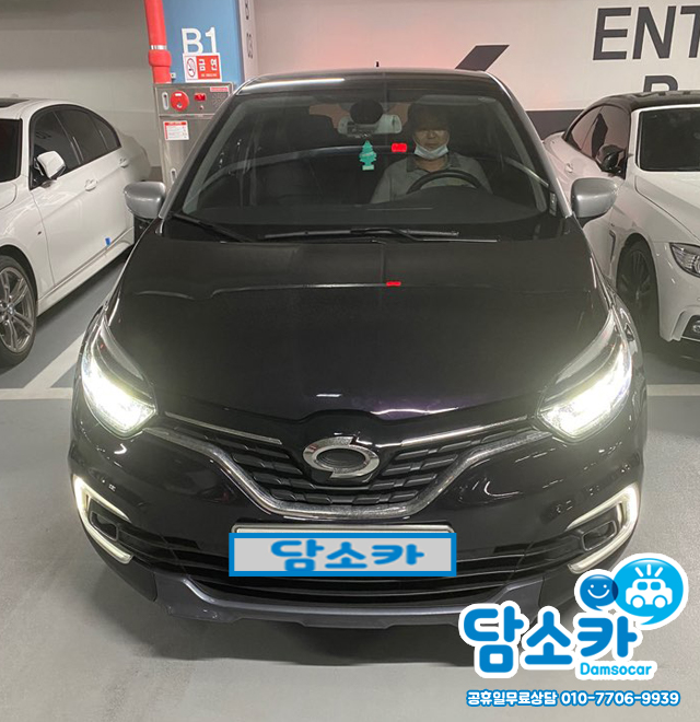 수원 고객님과의 뉴 QM3 18년식 중고차 판매후기