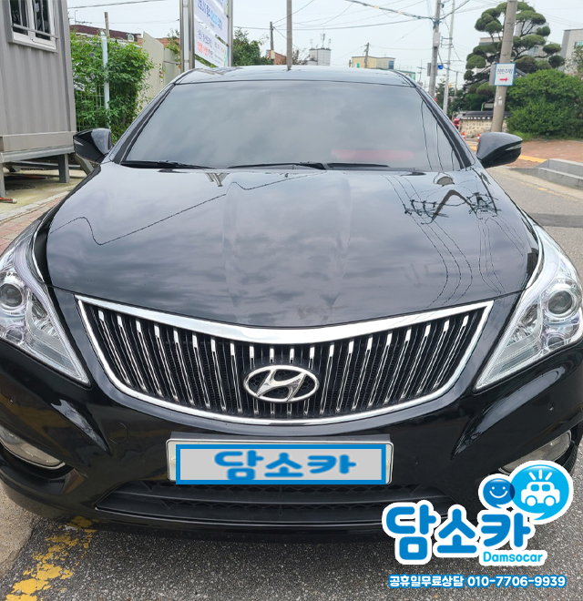 508dy3lev37g.jpg