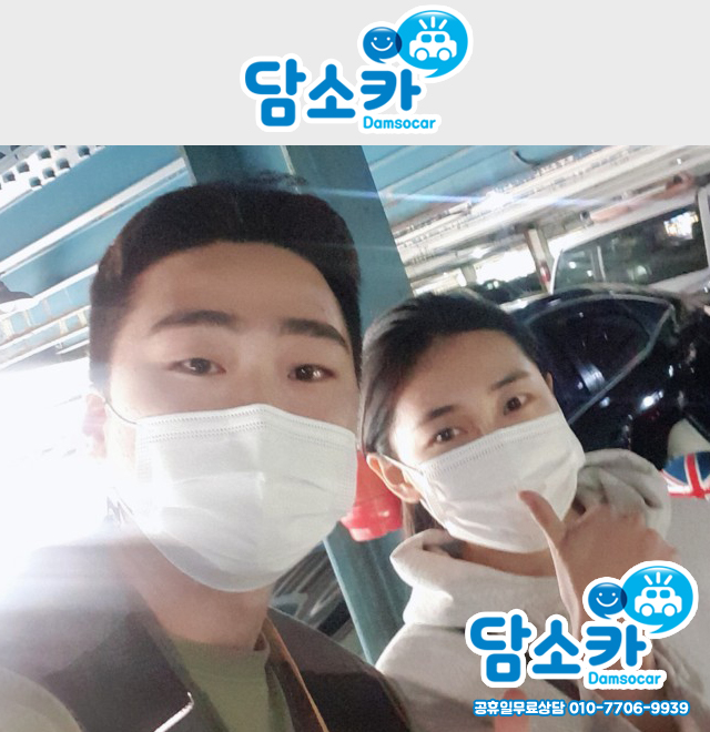 첫차의 로망인 13년식 미니쿠퍼 중고차 판매후기