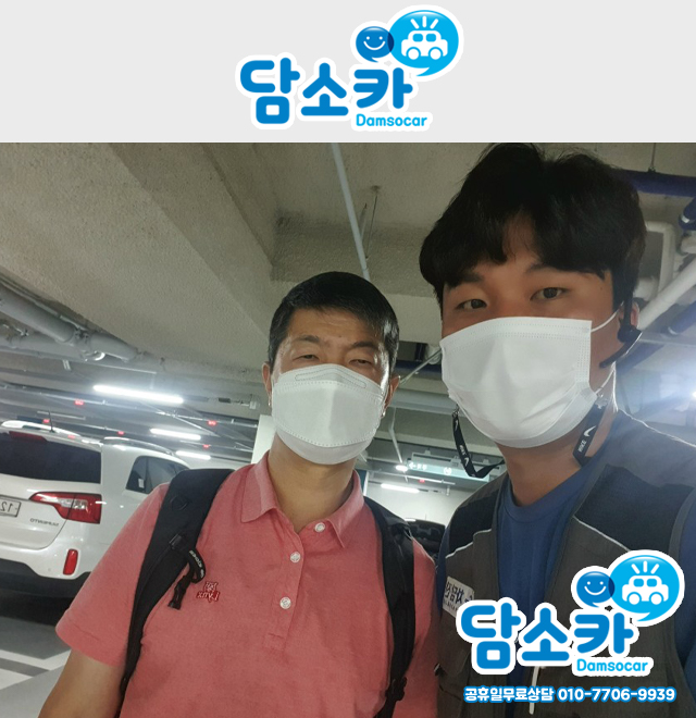 안산 고객님과 함께한 14년식 k3 중고차 판매후기