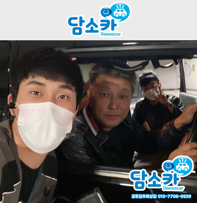 전남 고객님과 함께한 매력적인 짚랭글러 12년식 중고차 판매후기