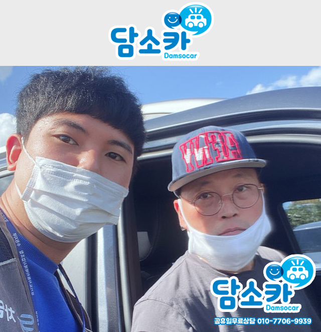 안산 고객님과의 19년식 포터2 중고차 판매후기