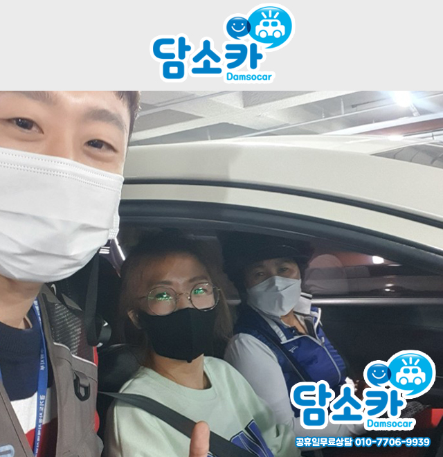 만족할수밖에 없는 16년식 더뉴모닝 중고차 판매후기