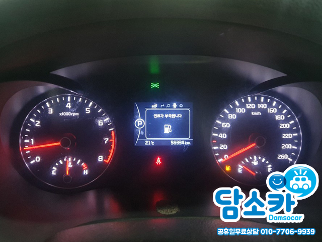 63qd2suor2o.jpg