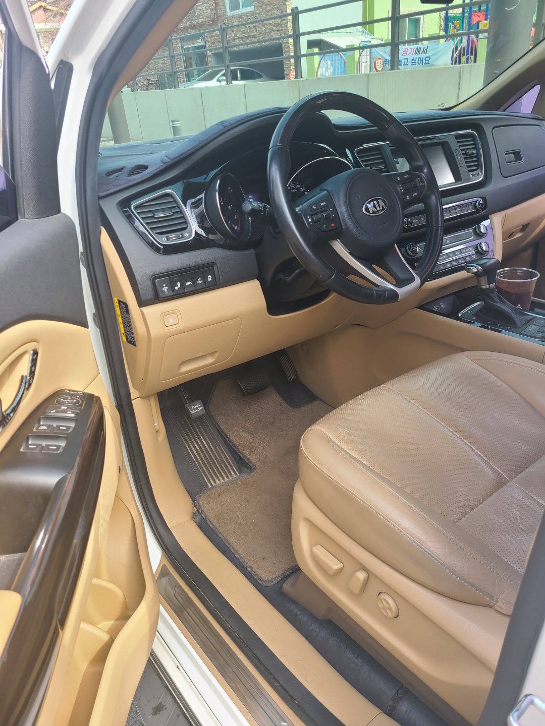 4wd49w7bwq5l.jpg