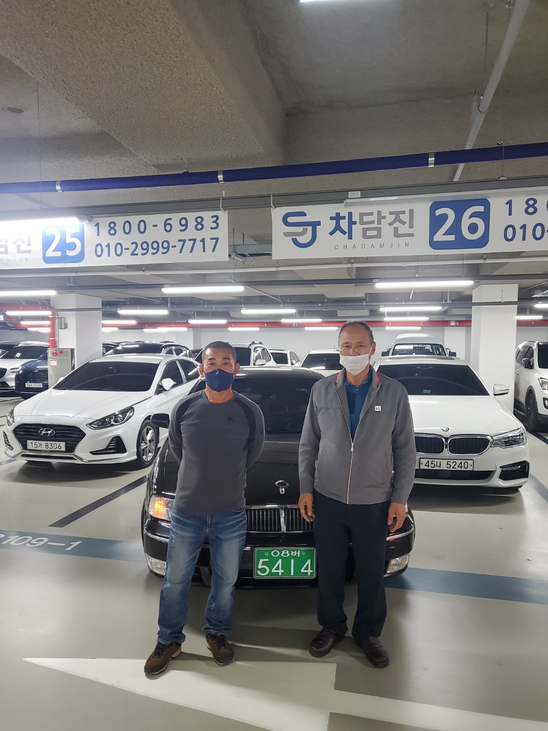 누유와 부식없는 SM520 중고차 구매 후기