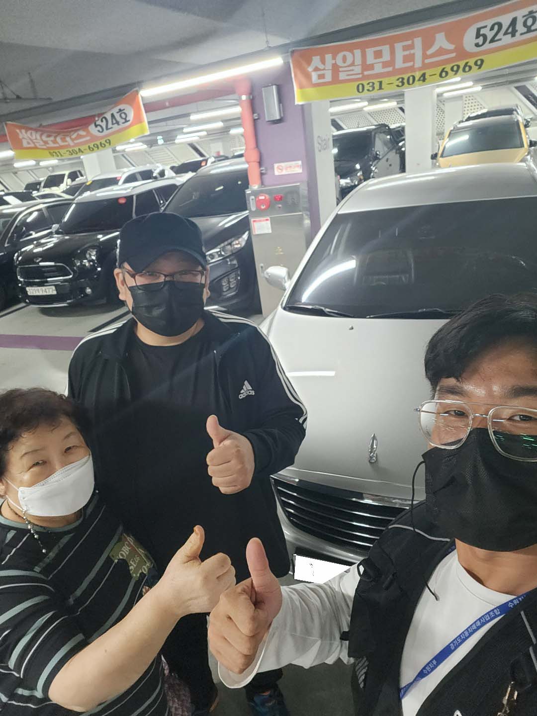 저렴하고 상태 좋은 그랜저TG 중고차 담소카에서!
